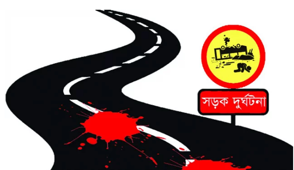ঢাকা-মাওয়া এক্সপ্রেসওয়েতে গাড়ির ধাক্কায় পথচারী নিহত