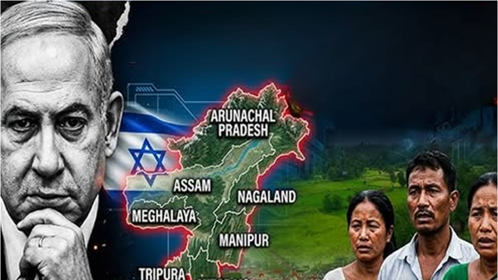বাংলাদেশ সীমান্তের ওপারে ইসরাইলের স্বার্থ কী?