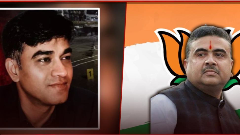 শুভেন্দুর ব্যক্তিগত সহকারীকে হত্যার নেপথ্যে কারা?