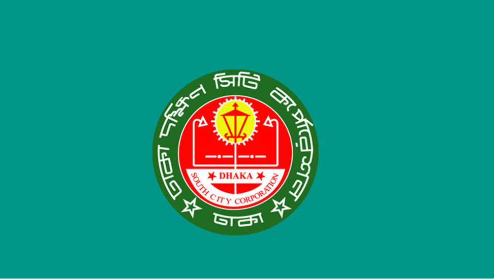 ১০০ টাকার বেশি ময়লার বিল নিলে লাইসেন্স বাতিল